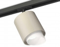 Комплект трекового светильника Ambrella light Track System XT7724001 SGR/FR/SBK серый песок/белый матовый/черный песок (A2537, C7724, N7175)
