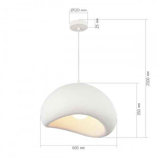 Подвесной светильник ST Luce Wabi Sabi SL1522.513.01