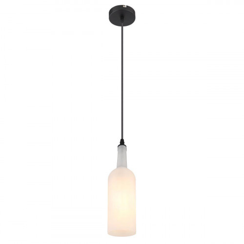 Подвесной светильник Globo Levito 28048HW