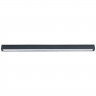 Потолочный светильник Nowodvorski Straight Ceiling Led L 7551